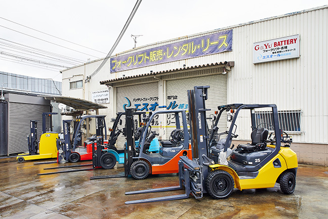 リース契約も可能